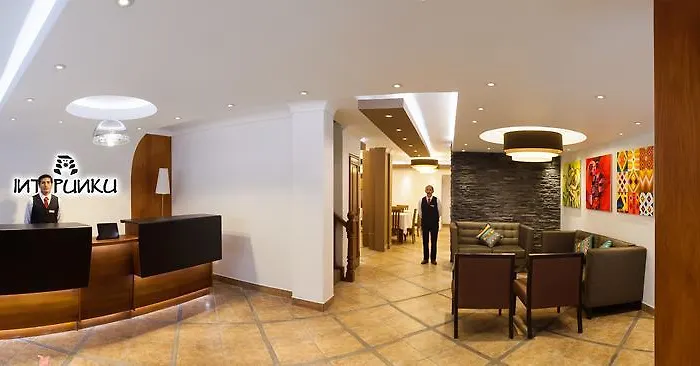 Inti Punku El Tambo Hotel